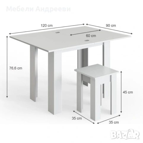 Комплект разтегателна маса + столче 3200, снимка 2 - Маси - 53762415