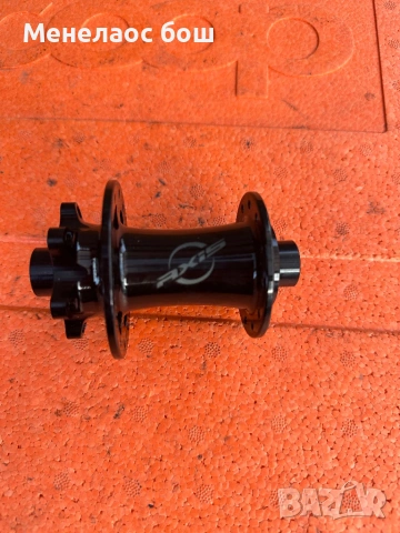 Предна главина AXIS