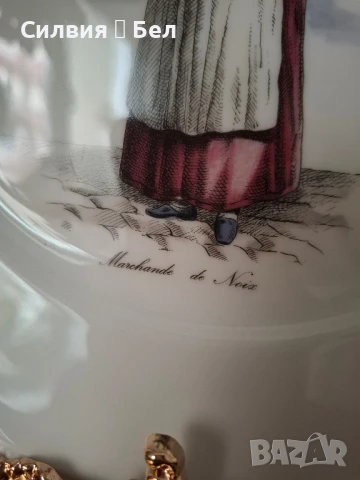 Ретро чиния/плато , снимка 5 - Антикварни и старинни предмети - 51097286