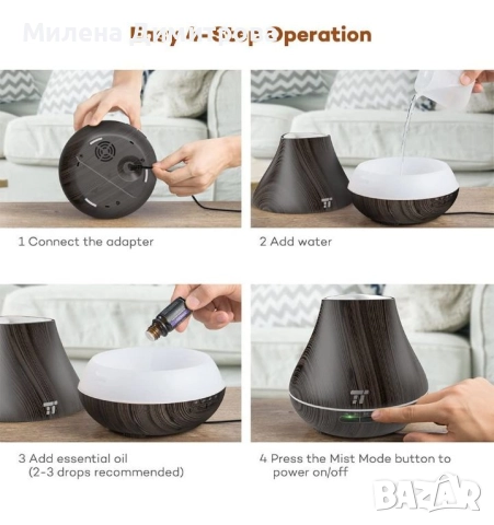 Арома дифузер TaoTronics 400ml, снимка 15 - Овлажнители и пречистватели за въздух - 51784822