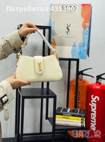 Дамски чанти Saint Laurent, снимка 5 - Чанти - 53348001