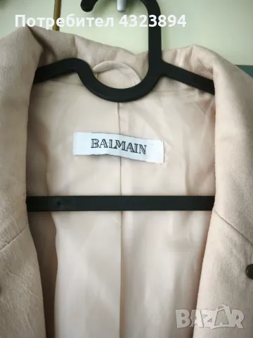 Vintage Balmain шлифер бежов, снимка 4 - Шлифери - 48279362