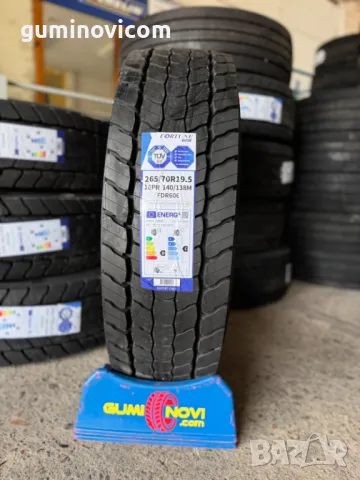 🚚 Диференциални гуми 265/70R19.5 FORTUNE FDR606 140/138M 🚚, снимка 1 - Гуми и джанти - 48686321