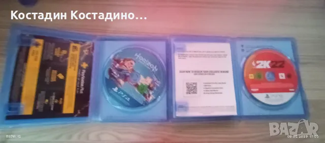 Игри за PS5 и PS4 , снимка 4 - Игри за PlayStation - 49026541