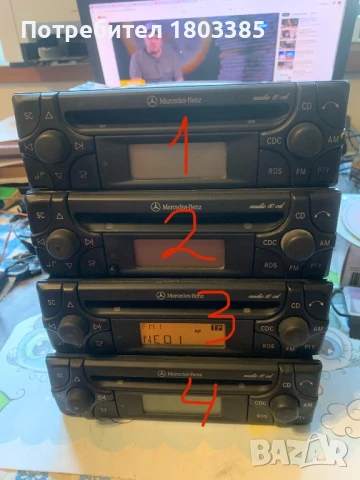 Becker Audio10 CD, снимка 2 - Аудиосистеми - 50962191