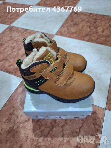 Детски зимни ботуши