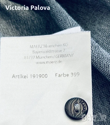 Скъпа спортна рокля-тениска MAERZ MUENCHEN Германия, снимка 12 - Рокли - 50721745