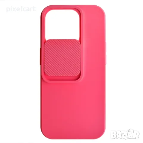 Силиконов калъф Camshield Soft за iPhone 15 Pro, Розов, снимка 2 - Калъфи, кейсове - 47912046