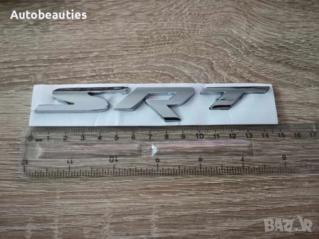 SRT сребриста емблема, снимка 2 - Аксесоари и консумативи - 53899278
