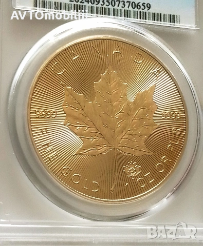 Позлатена Елизабет втора 50 долара 2023 г запечатана със сертификат , снимка 5 - Нумизматика и бонистика - 53655451