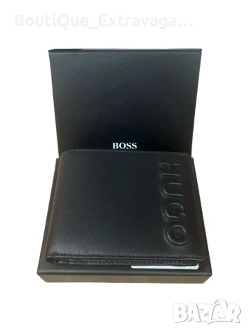 Мъжки портфейл Hugo Boss 008 !
