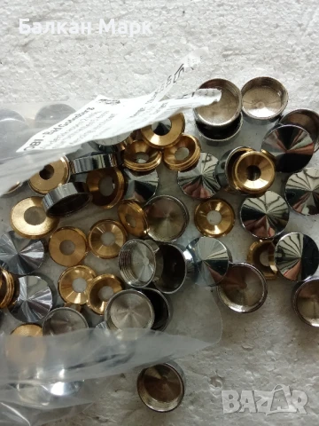 Декоративни капачки,тапи за винтове– месингови, хром гланц