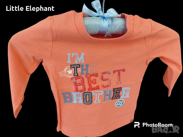 Блузка с дълуг ръкав за 9-12 мес момченце"I am the best brother 01",Англия/нова