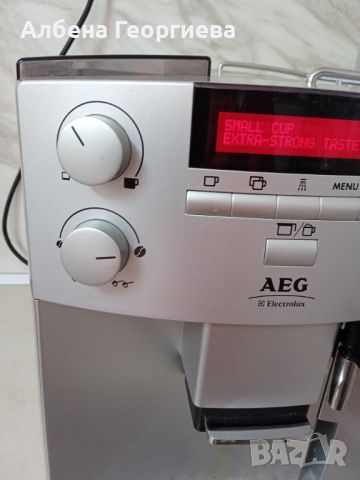 Кафе машина AEG Caffe Grande , снимка 10 - Кафемашини - 46524056