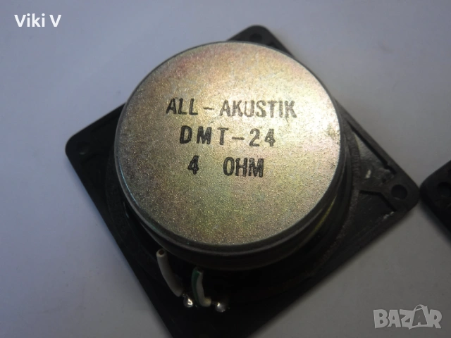 Високочестотни ALL, снимка 4 - Тонколони - 53654761