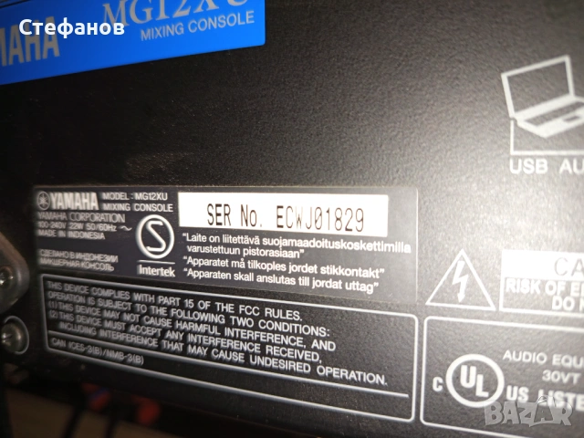 Миксер конзола Yamaha MG12XU, снимка 5 - Ресийвъри, усилватели, смесителни пултове - 53132694