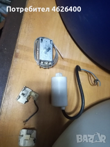 Продавам части от Хладилник BEKO DS-25CB, снимка 2 - Хладилници - 52108824