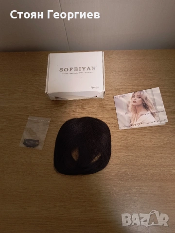 SOFEIYAN Щипка с бретон 100% човешка коса Удължаване Плосък спретнат бретон Френски бретон 