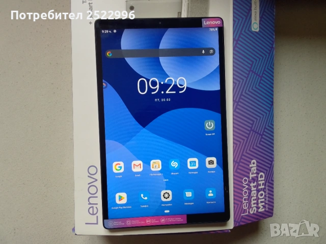 Нов смарт таблет Lenovo+ smart Dock , снимка 8 - Таблети - 53557548