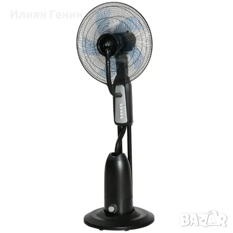 HOMCOM Вентилатор с водно охлаждане на пиедестал с регулируема мъгла, 3 скорости, Резервоар за вода , снимка 7 - Вентилатори - 50339146