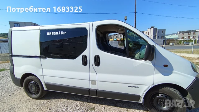 Товарен бус под наем , снимка 4 - Rent a car - 50917163