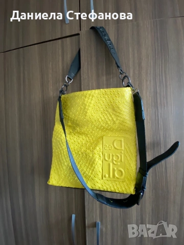 Жълта чанта Desigual