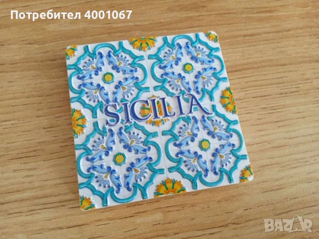 керамичен магнит от остров Сицилия, Италия, снимка 2 - Колекции - 45694591