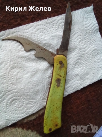 Джобно ножче сгъваемо 53799, снимка 11 - Антикварни и старинни предмети - 53503934