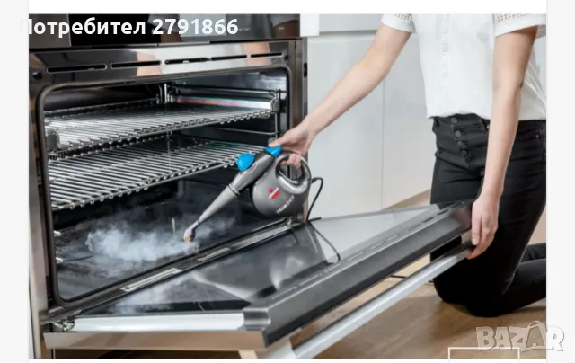 Bissell Steam Shot 2635J парочистачка чисто нов комплект, снимка 9 - Парочистачки и Водоструйки - 49644314