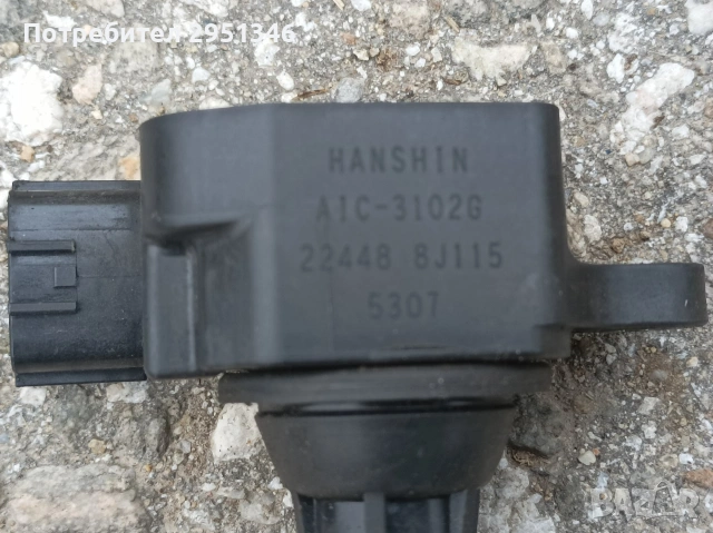 Бобина Нисан Мурано Nissan Murano Z50, снимка 2 - Части - 53191183