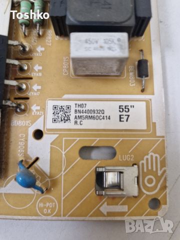 SAMSUNG UE49RU7372U Main board BN41-02703A BN94-14277L POWER BOARD BN44-00932Q CY-CN049HGLV2H, снимка 7 - Части и Платки - 35253114