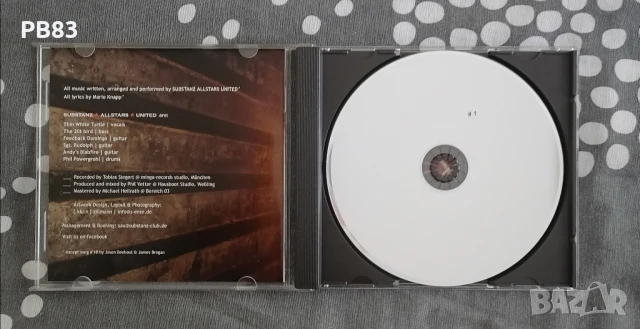 Substanz rec - Allstars United - #1 CD (Rock), снимка 2 - CD дискове - 51157794