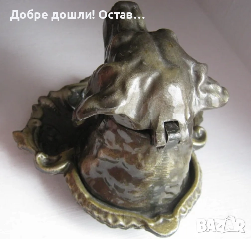 Стара мастилница или моливник от рог с дакел, ваза, кутия, гривна, куче - мастилница от метал, снимка 18 - Антикварни и старинни предмети - 40421543