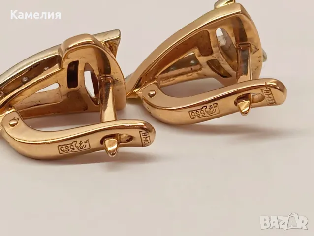 Руско злато , снимка 2 - Обеци - 49795350