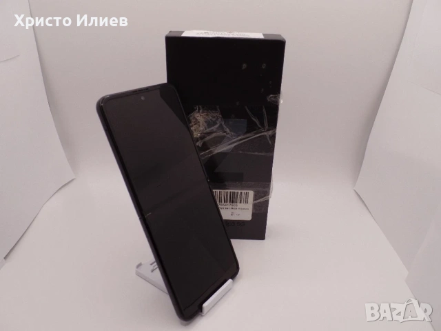 Samsung Galaxy Z Flip 3 5G 128GB 