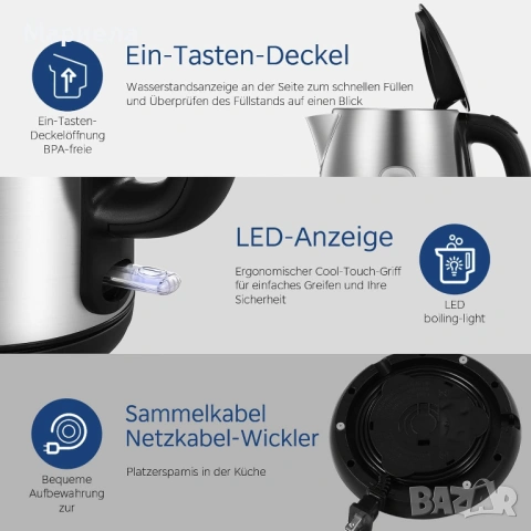 Кана за гореща вода 2200W , 1.7л. / Неръждаема стомана, снимка 11 - Кани - 53189225