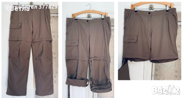 Панталони- Нови Размер S, X, по € 13/брой и Дънки-ползвани-см-Т-я 96см и Дълж.102см/по € 5, снимка 7 - Дънки - 48990302