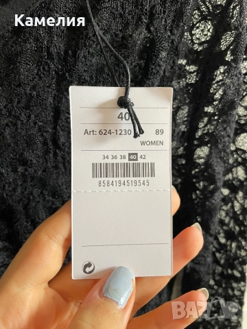 Дантелена блуза, снимка 3 - Блузи с дълъг ръкав и пуловери - 53431909