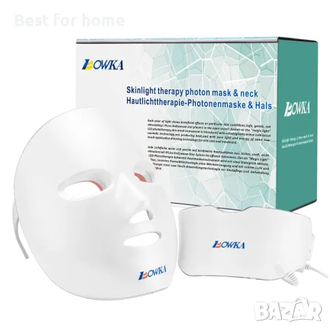 BOWKA LED Photon Therapy Mask Акумулаторна 7 в 1, снимка 1 - Други - 46935499