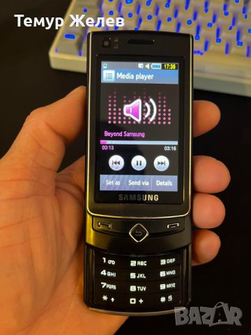 Samsung S8300, снимка 3 - Samsung - 46473710