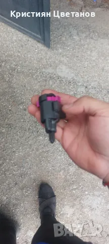 Сензор спирачни светлини Ауди 4F0 945 459 B, снимка 4 - Части - 49852009