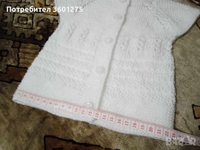 Бебешко ново ръчно плетено бяло комплектче - елеченце и терлички , снимка 2 - Комплекти за бебе - 45331808