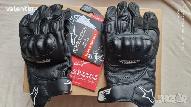 Продавам ръкавици Alpinestars sp-5, снимка 1 - Аксесоари и консумативи - 47089994