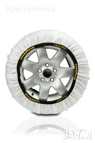 Текстилни вериги за сняг Goodyear Ultra GRIP размер L