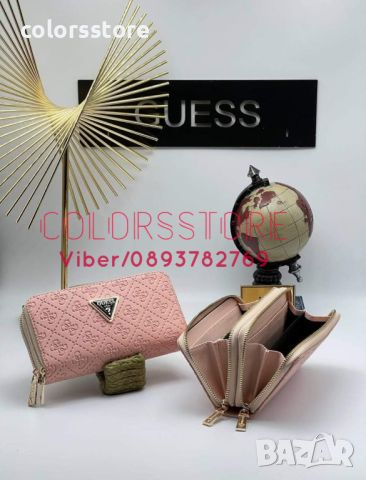 Розаво двойно портмоне  Guess-VL70D, снимка 1 - Портфейли, портмонета - 46656592