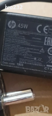 hp 19 5v 2 31a 45w, снимка 6 - Лаптоп аксесоари - 50935340