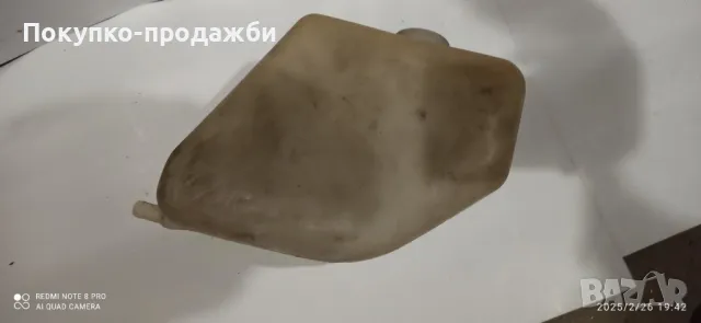 разширителен съд от лада самара здраво казанче за антифриз за ваз 2108