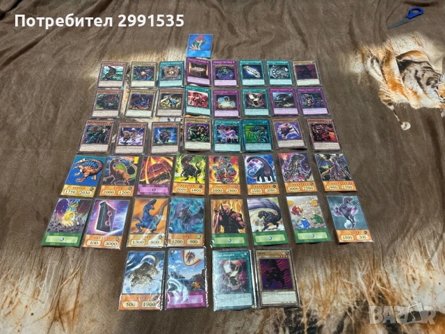 Yu-gi-oh Карти Anime Style, снимка 11 - Колекции - 50846863