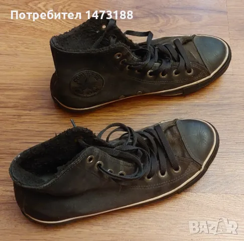 Кецове Convers, Nice, Adidas , снимка 8 - Кецове - 49986202