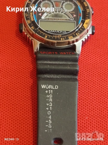 Ретро модел електронен часовник MAMONA не е тестван много красив 51739, снимка 6 - Мъжки - 53594130